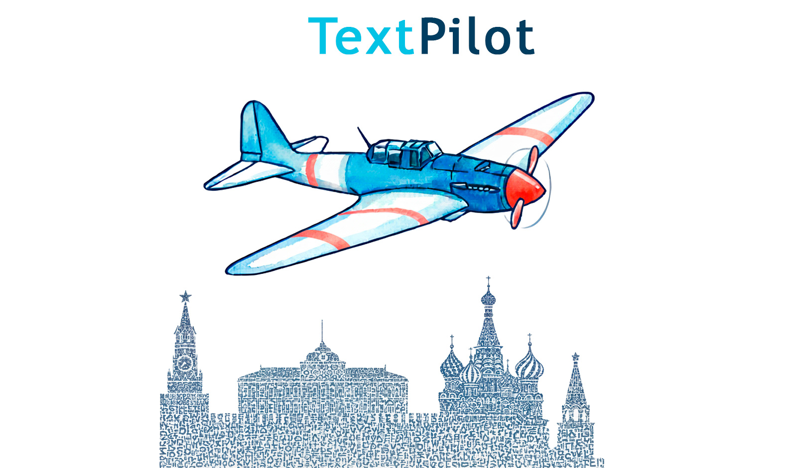 TextPilot.Ru Hero Image